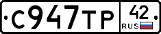 %D0%A1947%D0%A2%D0%A042
