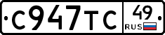 %D0%A1947%D0%A2%D0%A149