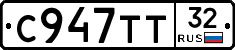 %D0%A1947%D0%A2%D0%A232