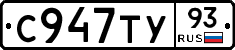 %D0%A1947%D0%A2%D0%A393