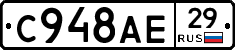 %D0%A1948%D0%90%D0%9529