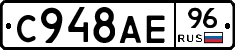 %D0%A1948%D0%90%D0%9596