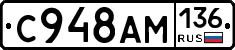 %D0%A1948%D0%90%D0%9C136