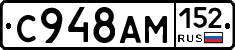%D0%A1948%D0%90%D0%9C152