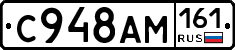 %D0%A1948%D0%90%D0%9C161