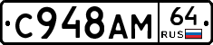 %D0%A1948%D0%90%D0%9C64