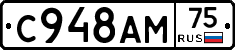 %D0%A1948%D0%90%D0%9C75