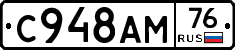 %D0%A1948%D0%90%D0%9C76