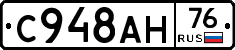 %D0%A1948%D0%90%D0%9D76