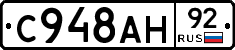 %D0%A1948%D0%90%D0%9D92