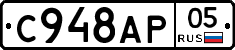 %D0%A1948%D0%90%D0%A005