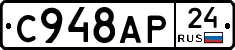 %D0%A1948%D0%90%D0%A024