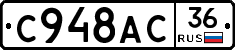 %D0%A1948%D0%90%D0%A136