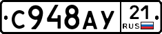 %D0%A1948%D0%90%D0%A321