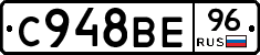 %D0%A1948%D0%92%D0%9596