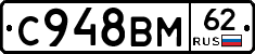 %D0%A1948%D0%92%D0%9C62