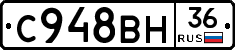 %D0%A1948%D0%92%D0%9D36