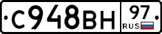 %D0%A1948%D0%92%D0%9D97