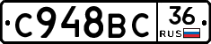 %D0%A1948%D0%92%D0%A136