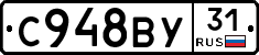 %D0%A1948%D0%92%D0%A331