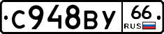 %D0%A1948%D0%92%D0%A366