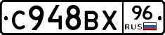 %D0%A1948%D0%92%D0%A596