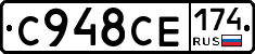 %D0%A1948%D0%A1%D0%95174