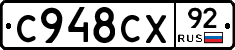 %D0%A1948%D0%A1%D0%A592