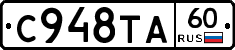%D0%A1948%D0%A2%D0%9060