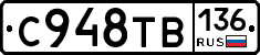 %D0%A1948%D0%A2%D0%92136