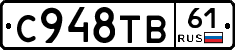 %D0%A1948%D0%A2%D0%9261