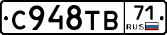 %D0%A1948%D0%A2%D0%9271