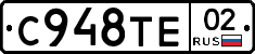 %D0%A1948%D0%A2%D0%9502