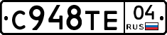 %D0%A1948%D0%A2%D0%9504
