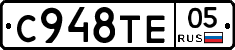 %D0%A1948%D0%A2%D0%9505
