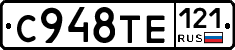 %D0%A1948%D0%A2%D0%95121