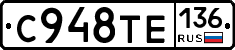 %D0%A1948%D0%A2%D0%95136