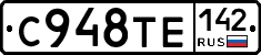 %D0%A1948%D0%A2%D0%95142