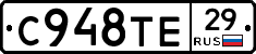 %D0%A1948%D0%A2%D0%9529