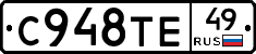 %D0%A1948%D0%A2%D0%9549
