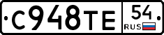 %D0%A1948%D0%A2%D0%9554