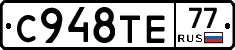 %D0%A1948%D0%A2%D0%9577
