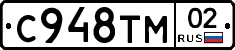 %D0%A1948%D0%A2%D0%9C02