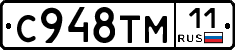 %D0%A1948%D0%A2%D0%9C11