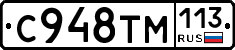 %D0%A1948%D0%A2%D0%9C113