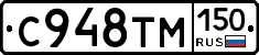 %D0%A1948%D0%A2%D0%9C150