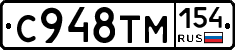 %D0%A1948%D0%A2%D0%9C154