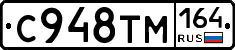 %D0%A1948%D0%A2%D0%9C164