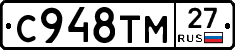 %D0%A1948%D0%A2%D0%9C27