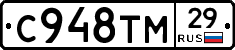 %D0%A1948%D0%A2%D0%9C29